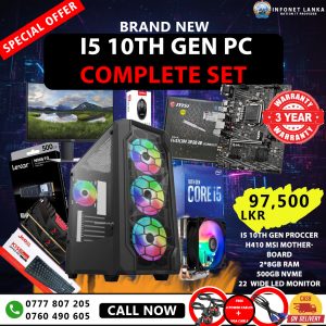 I5 10th Gen Pc Build Full Set