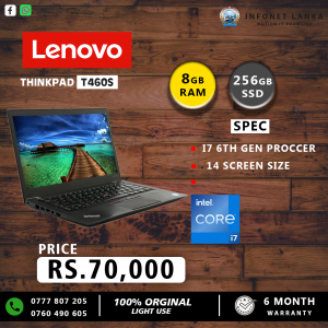 Lenovo ThinkPad T460S Laptop