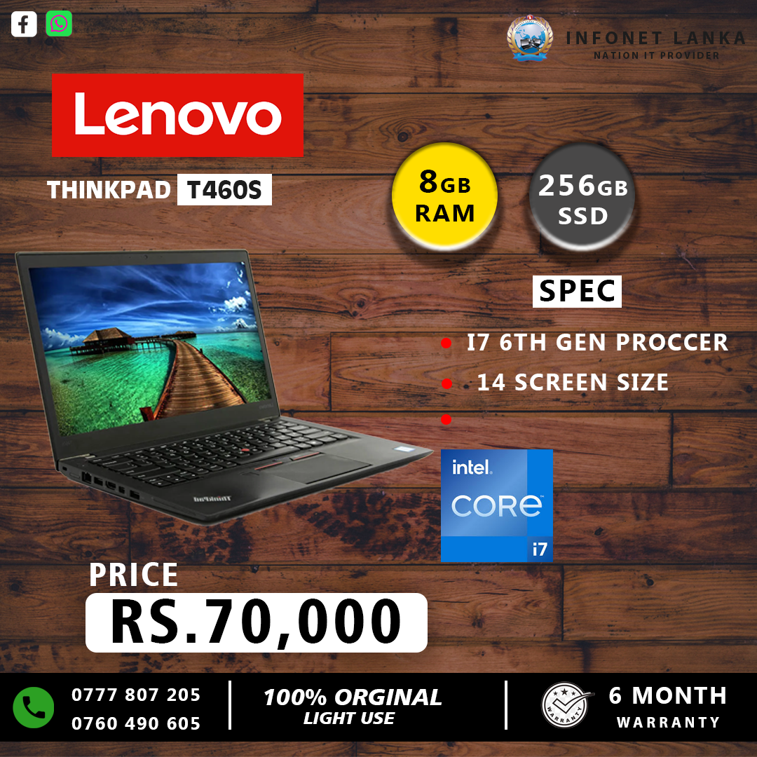 Lenovo ThinkPad T460S Laptop